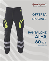 Pantalone ALYA - TESSILSTRECH Microripstop - Nero / Giallo